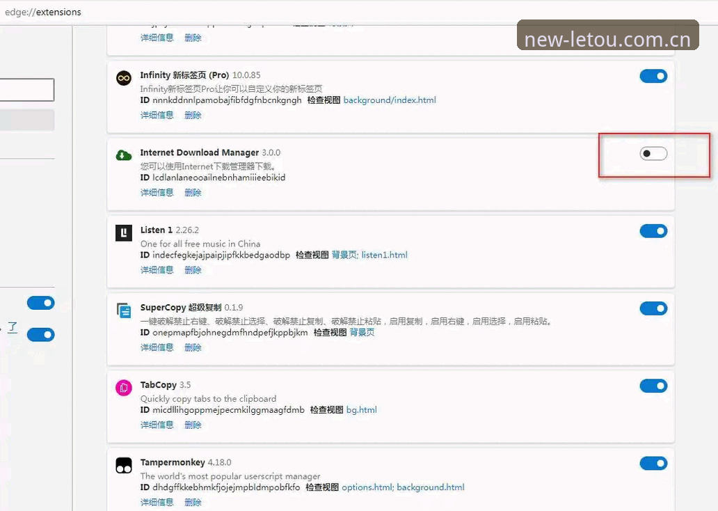 乐投新版界面与积分榜APP推送版本深度解析：从安装到实战的完整教程
